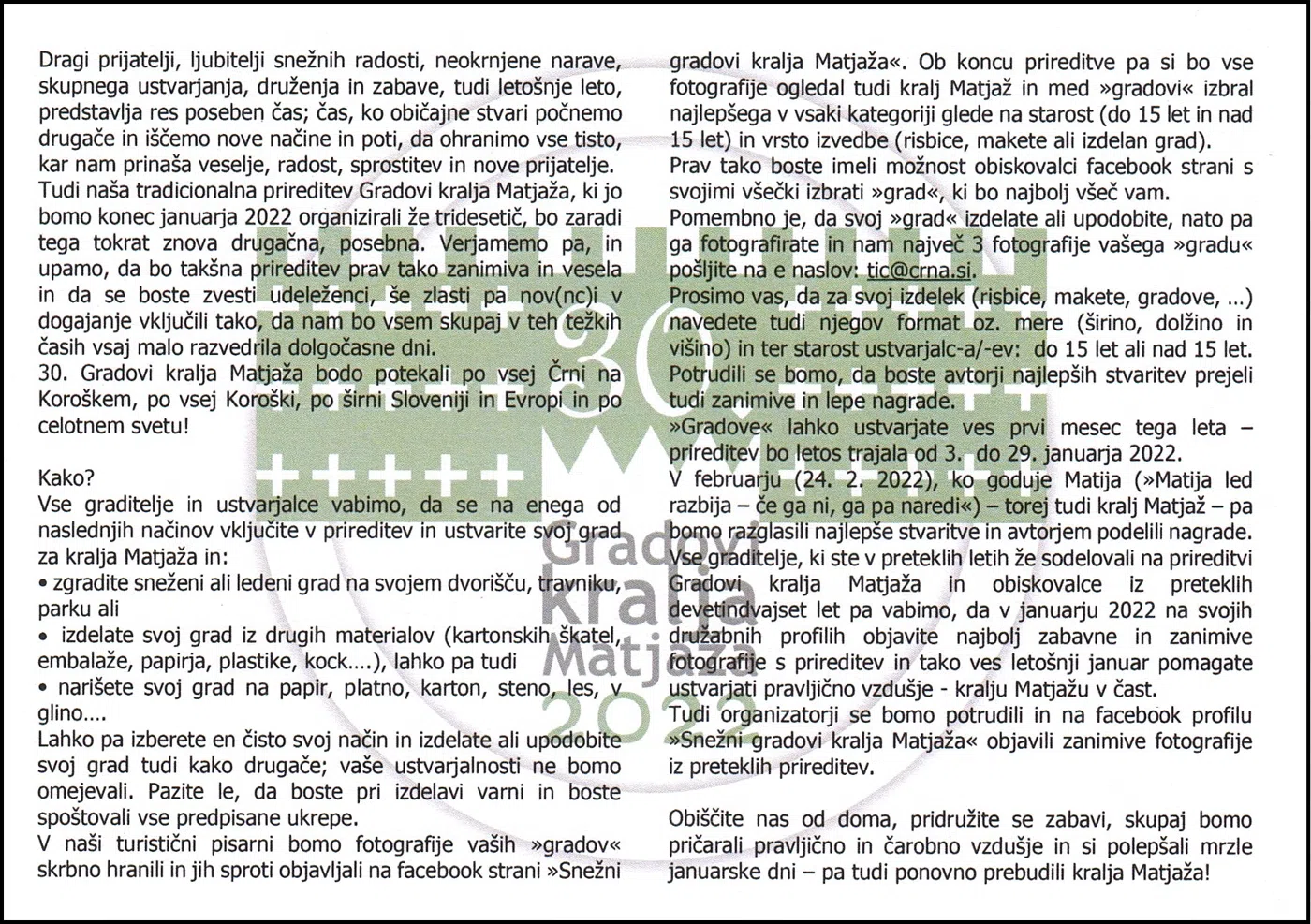 GRADOVI KRALJA MATJAŽA 2022